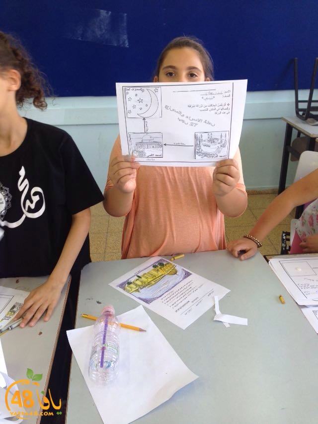 markaz yaffa qor2a (15).jpg